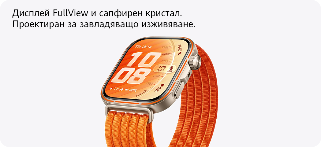 Дисплей FullView и сапфирен кристал. Проектиран за завладяващо изживяване.