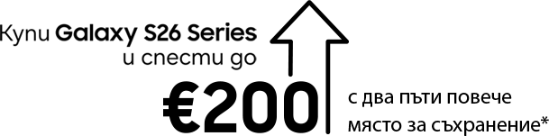 €200