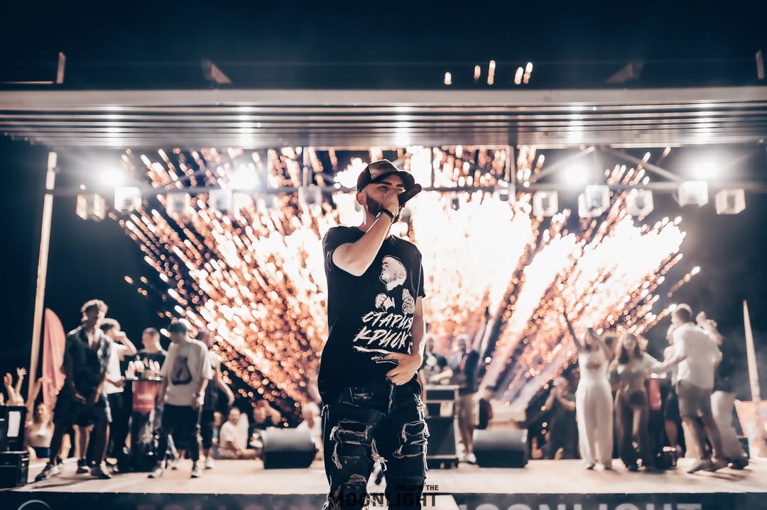 Moonlight Event Center